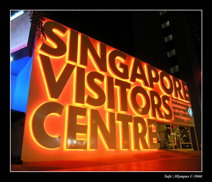 2005 - 06 - Visitor center.JPG